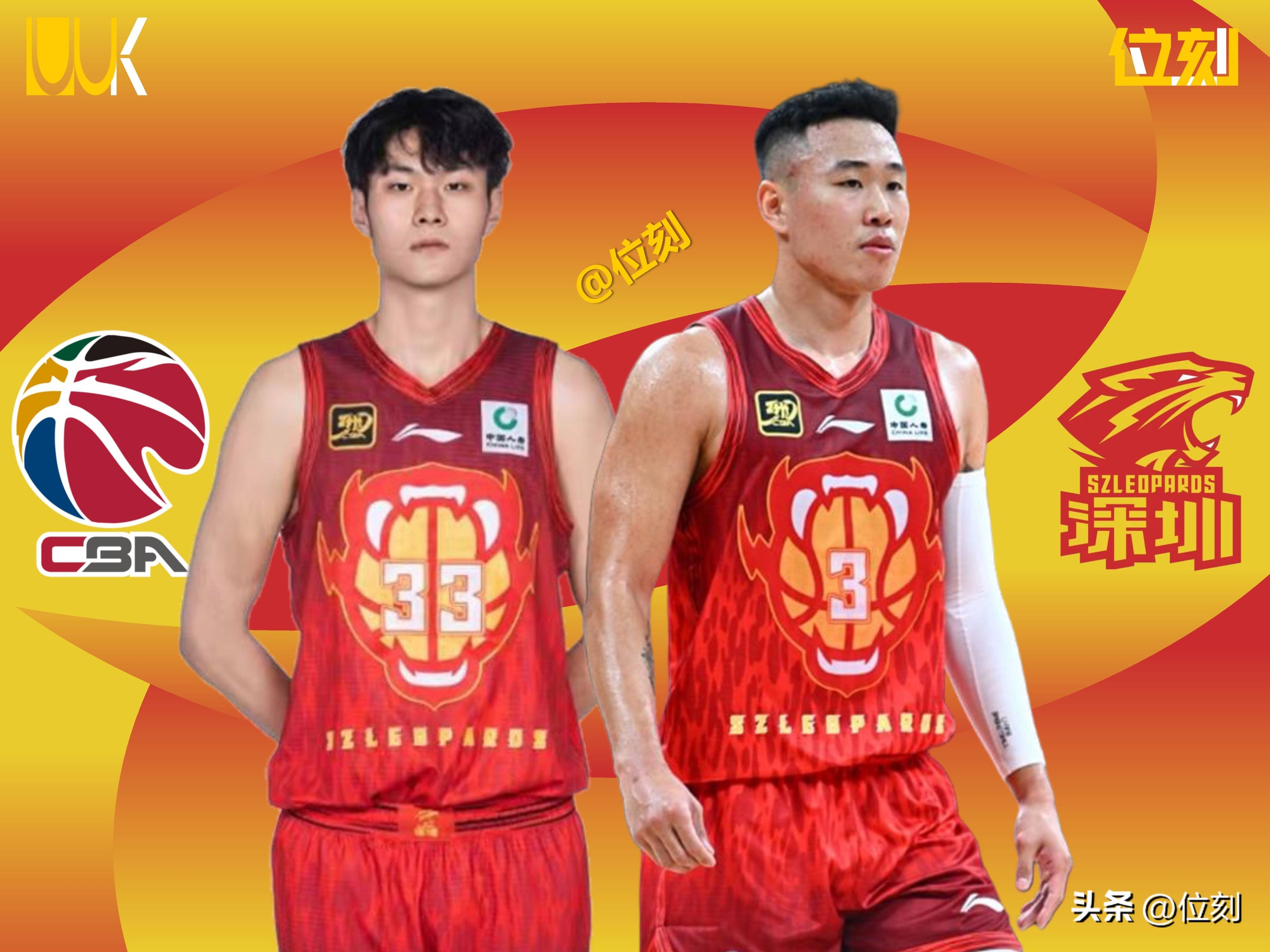 爱游戏app-包含深圳男篮内部会议纪要流出：集结日绝杀压哨，欧冠使命明确，赛季目标并未改变的词条-爱游戏app