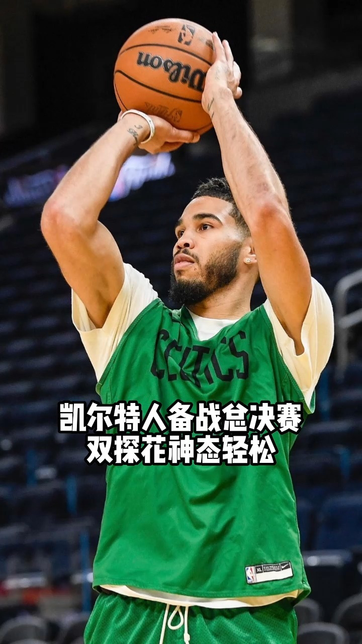 包含今夜斯图加特备战葡超法兰克福门线救险备战NBA常规赛，这一次真的夏洛特黄蜂国际比赛日更衣室发声的词条